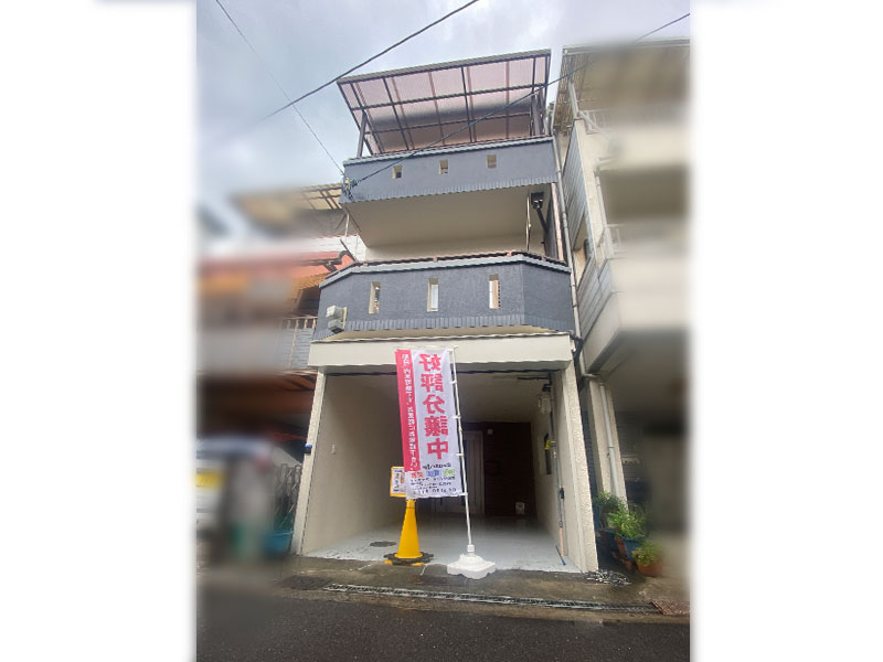 【リフォーム済戸建】西淀川区姫島2丁目　2590万円